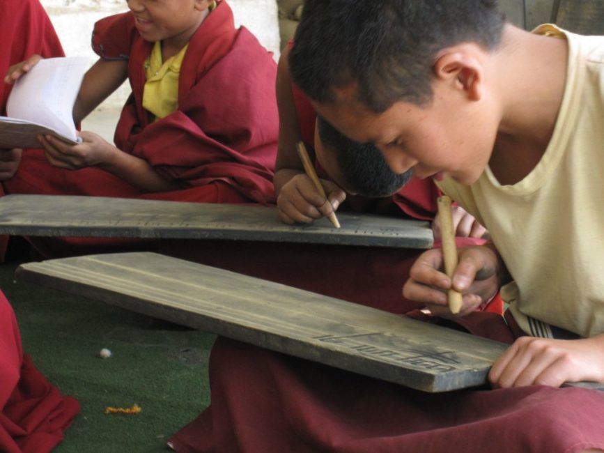 Nepal 1