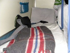 A Good Nights Sleep