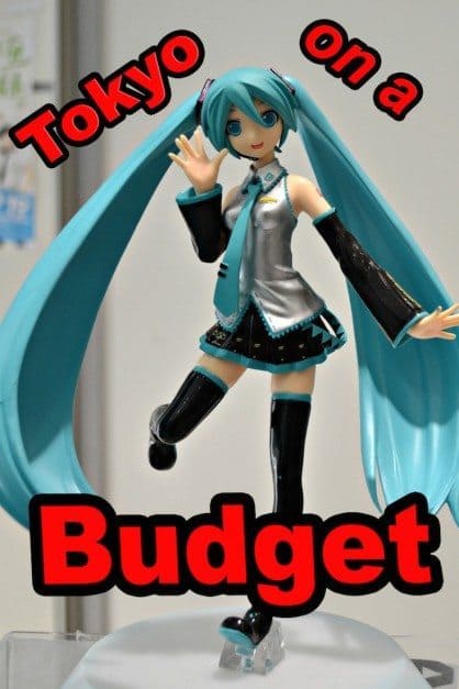 Tokyo on a budget