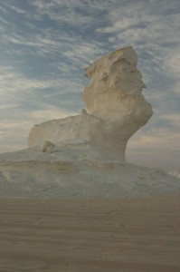 White Desert Egypt