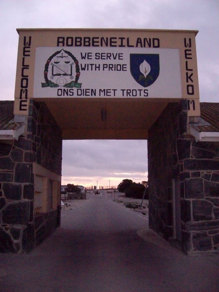 Entrance to Robben Island