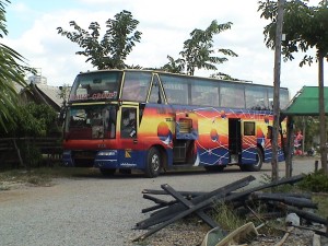 The "Super VIP Bus"