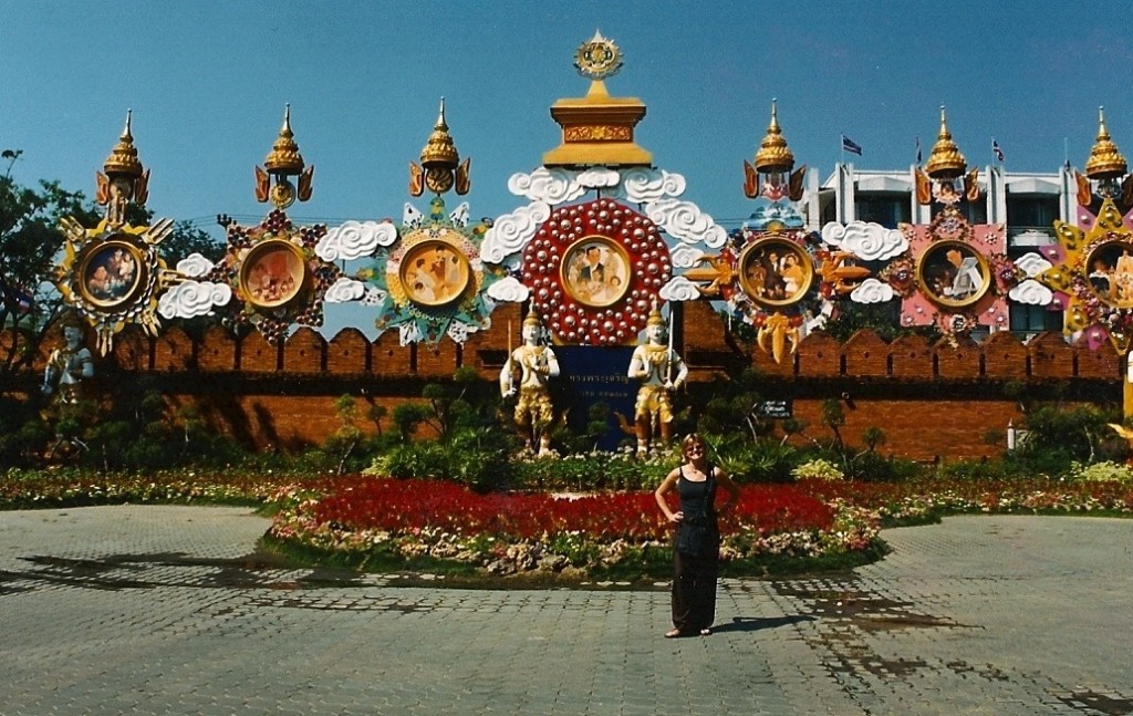 The Chang Mai Gate