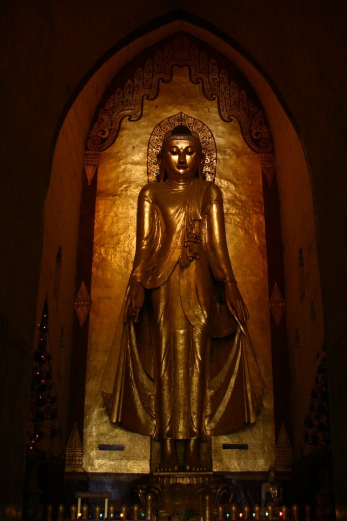 Ananda Paya
