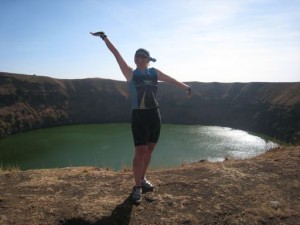 crater ethiopia