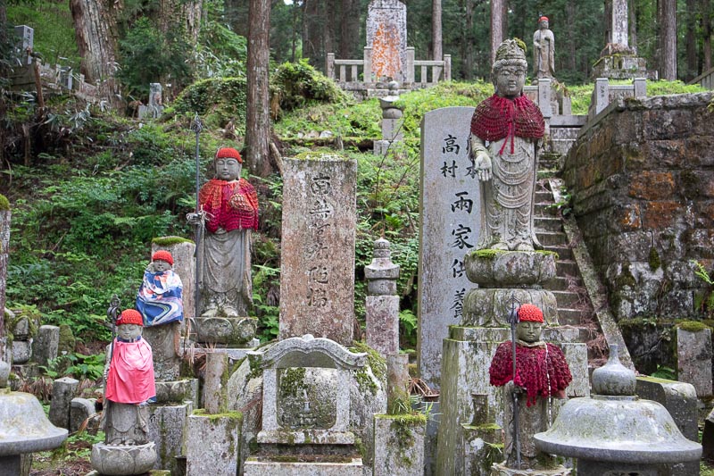 Okunoin Cemetery Japan