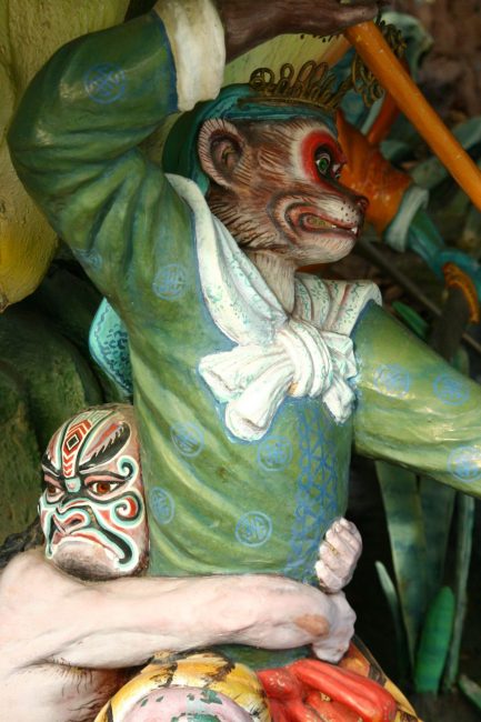 Haw Par Villa