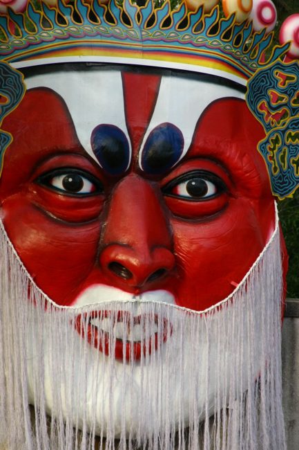 Haw Par Villa masks look real