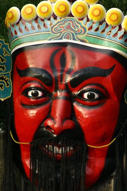 Haw Par Villa masks