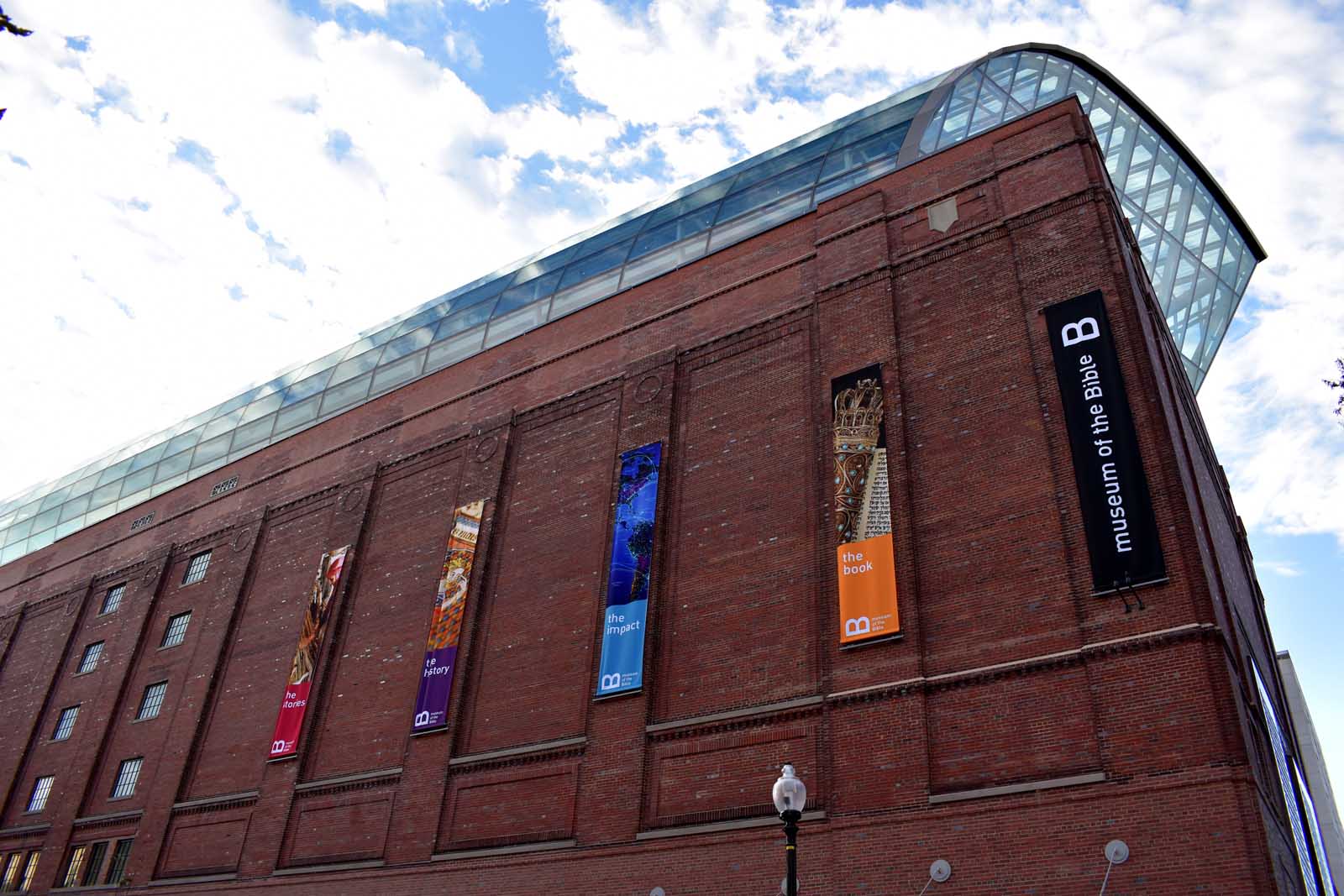 Best Museums in Washington DC Museum of the Bible