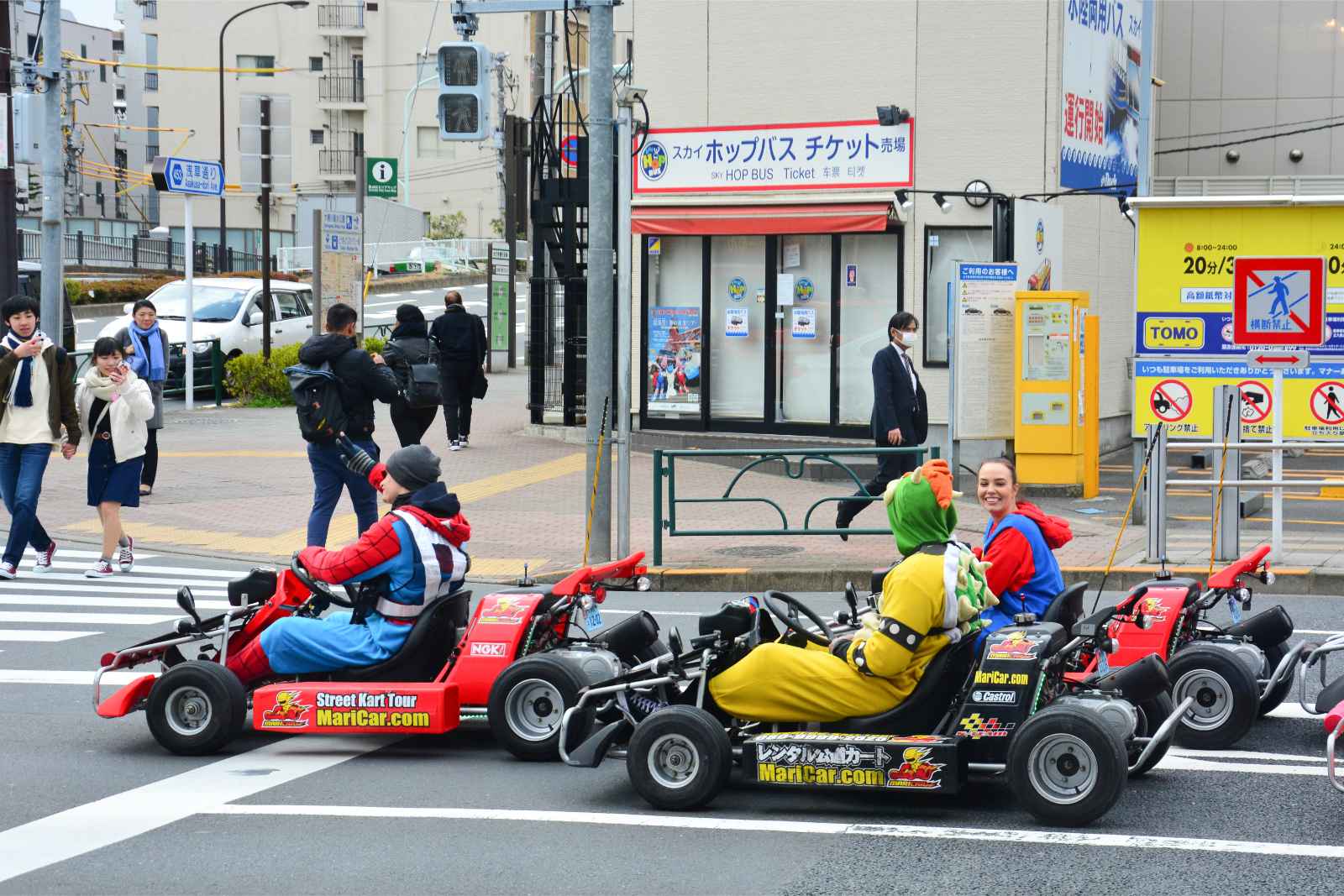 Best Things to do in Osaka Mario Kart Tour