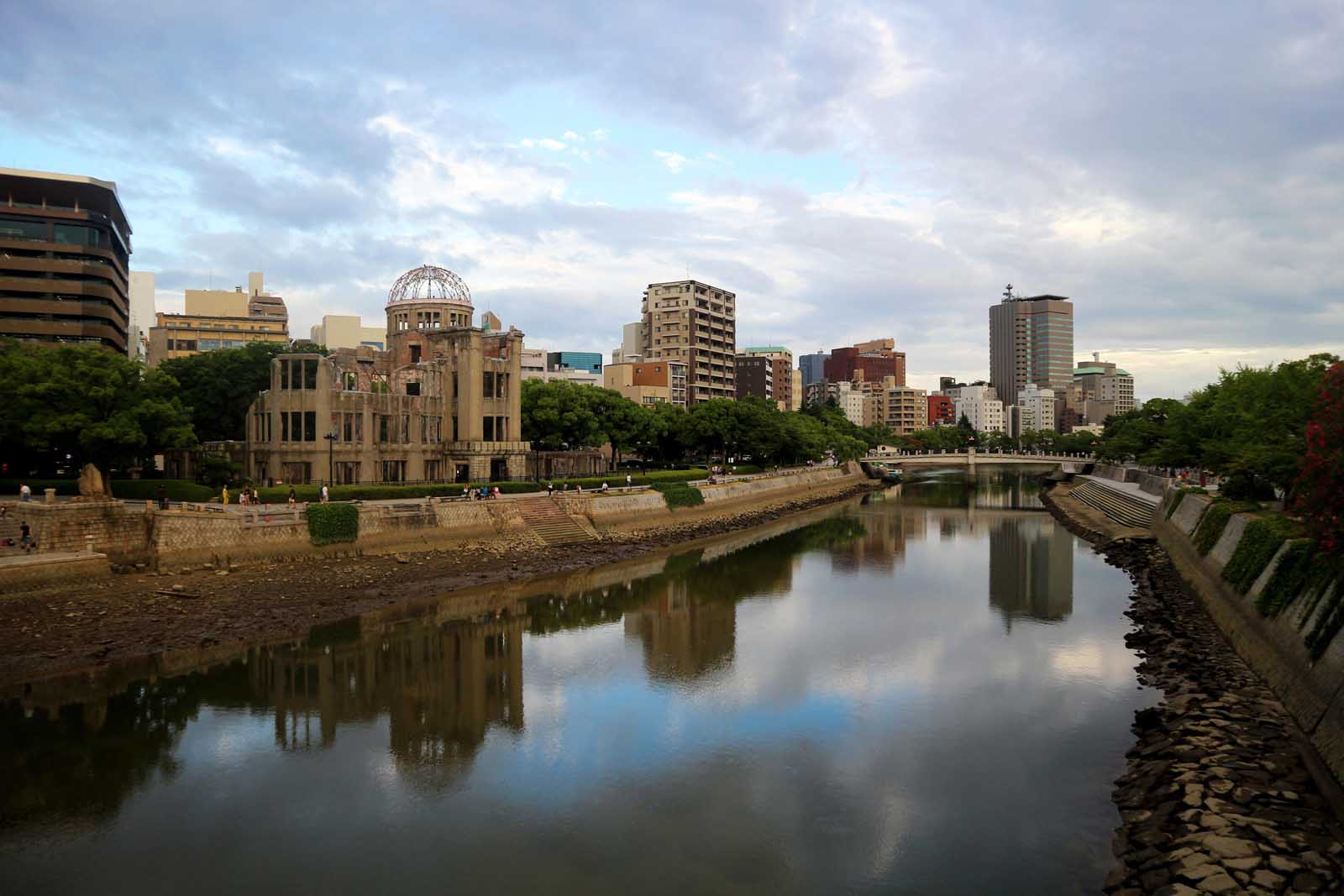 Cities in Japan Hiroshima