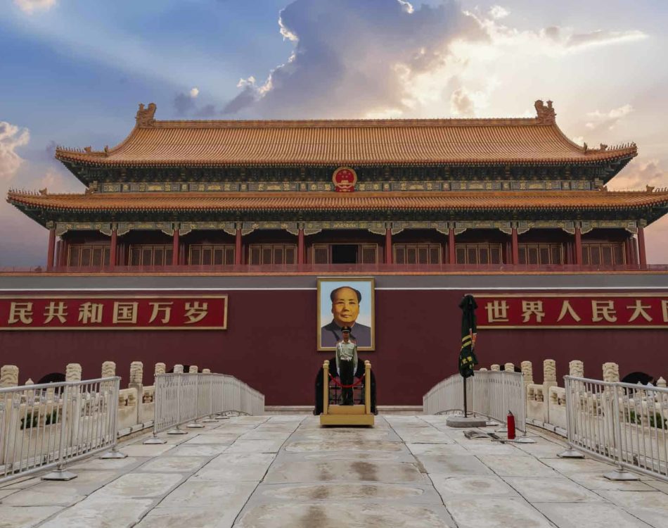24 of the Best Things to do in Beijing, China