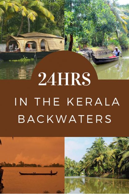 alleppey houseboat in the kerala backwaters india