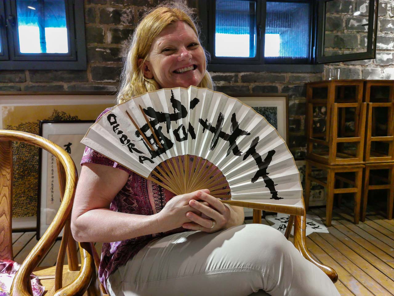 Calligraphy class in Nanjing