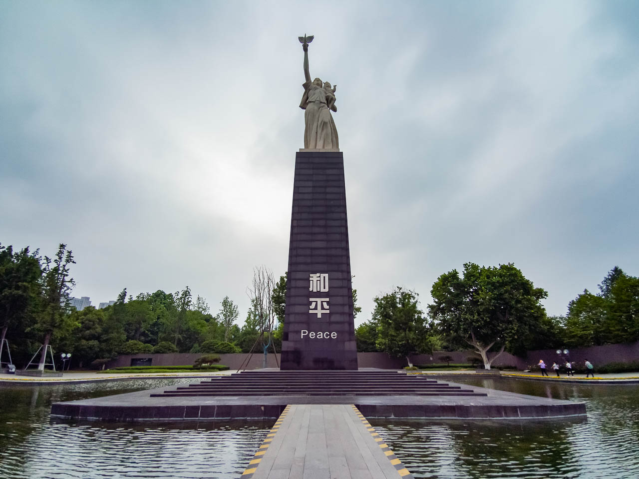 Nanjing China Hall of Victims