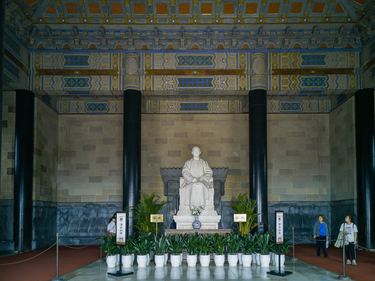 Sun Yat Mausoleum Nanjing