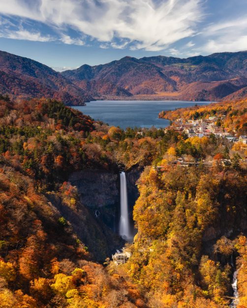Akechiddaira Ropeway Nikko Japan view