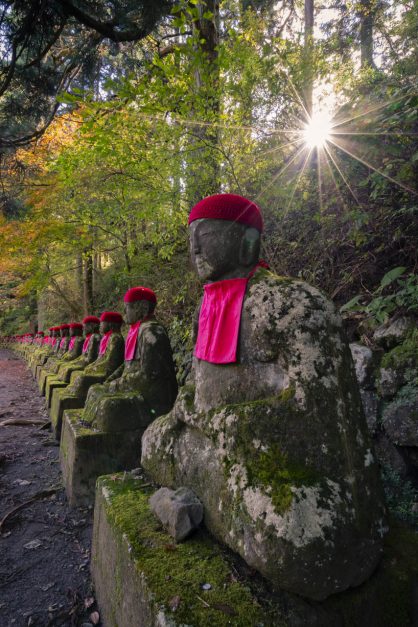 Kanmangafuchi Abyss Nikko Japan
