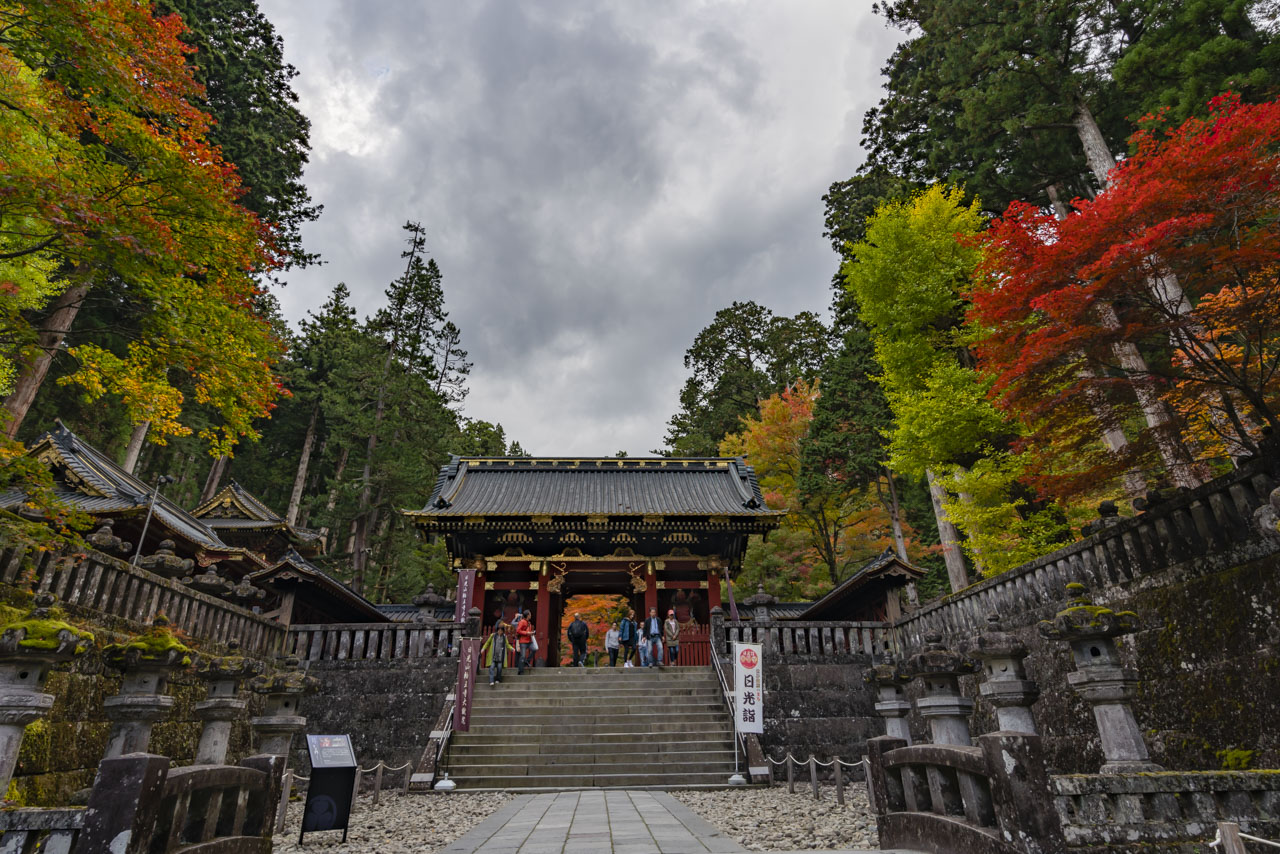 Rinnoji Temple Entrance Nikko Japan