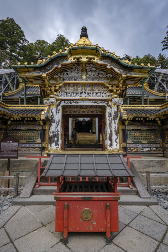Nikko Japan Toshogu Shrine