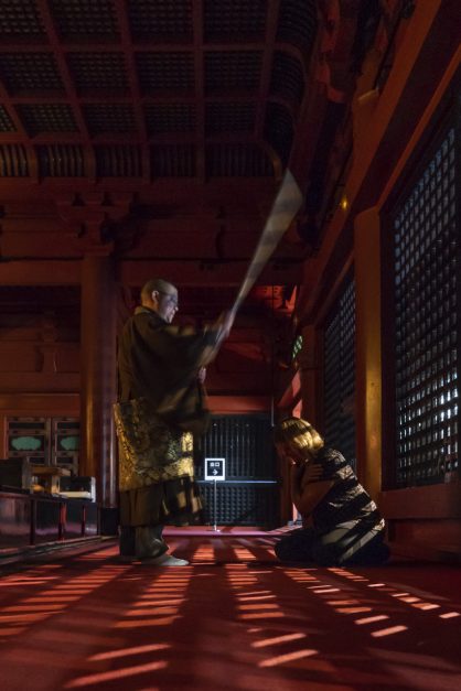 Rinnoji Temple Zen Experience Nikko Japan