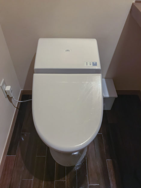 Japanese Toilet