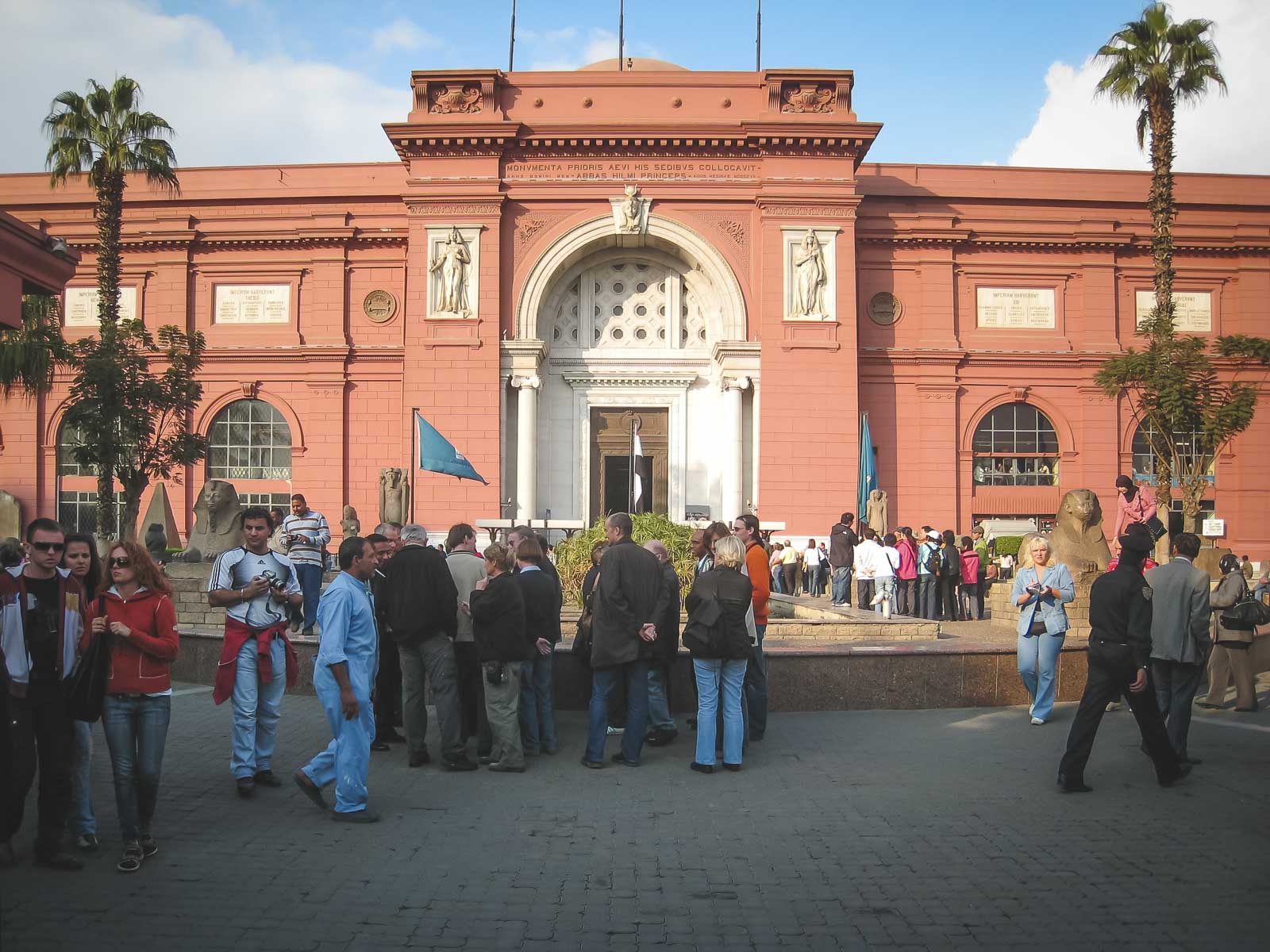 The Egyptian Museum in Cairo Egypt