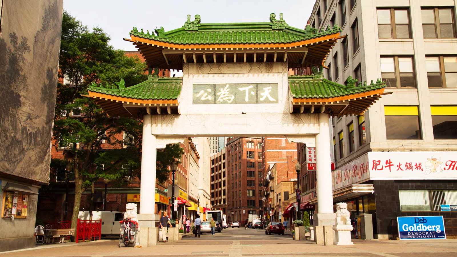 Things to do in Boston Chinatown