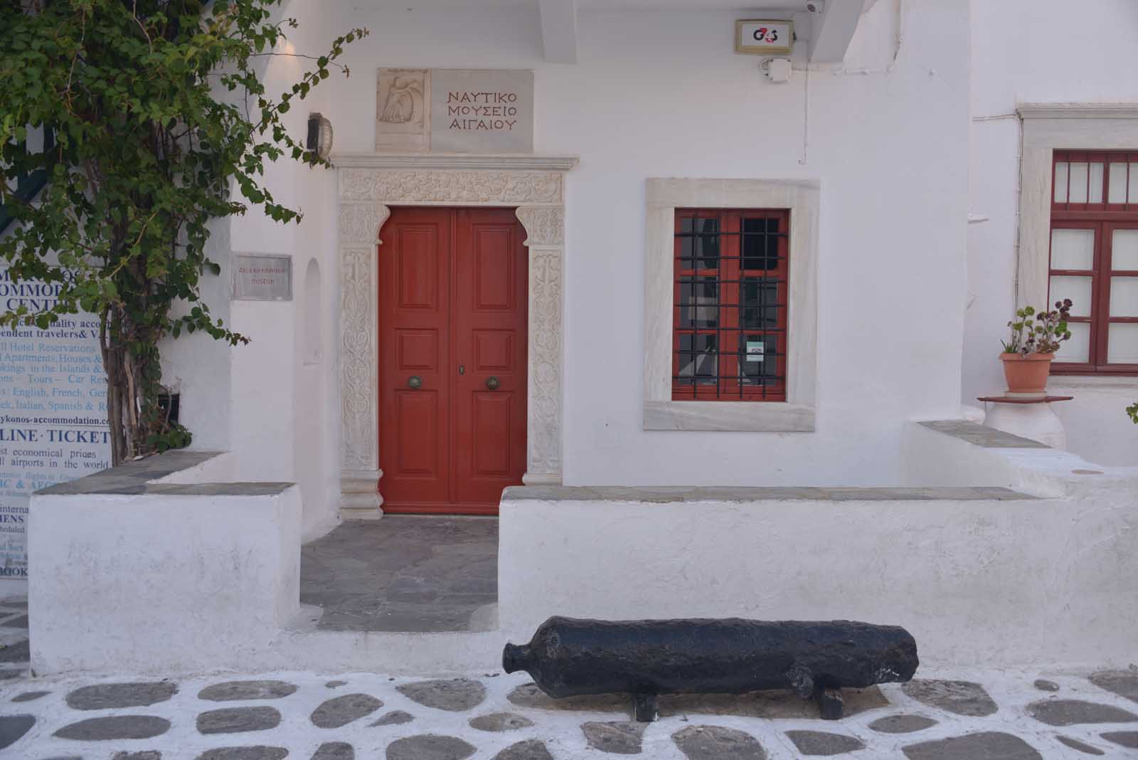 Cool things to do in Mykonos Aegean Maritime Museum