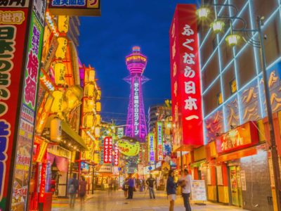 22 Best Things To Do In Osaka, Japan in 2024