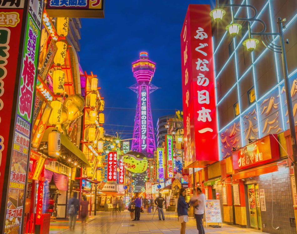 22 Best Things To Do In Osaka, Japan in 2024