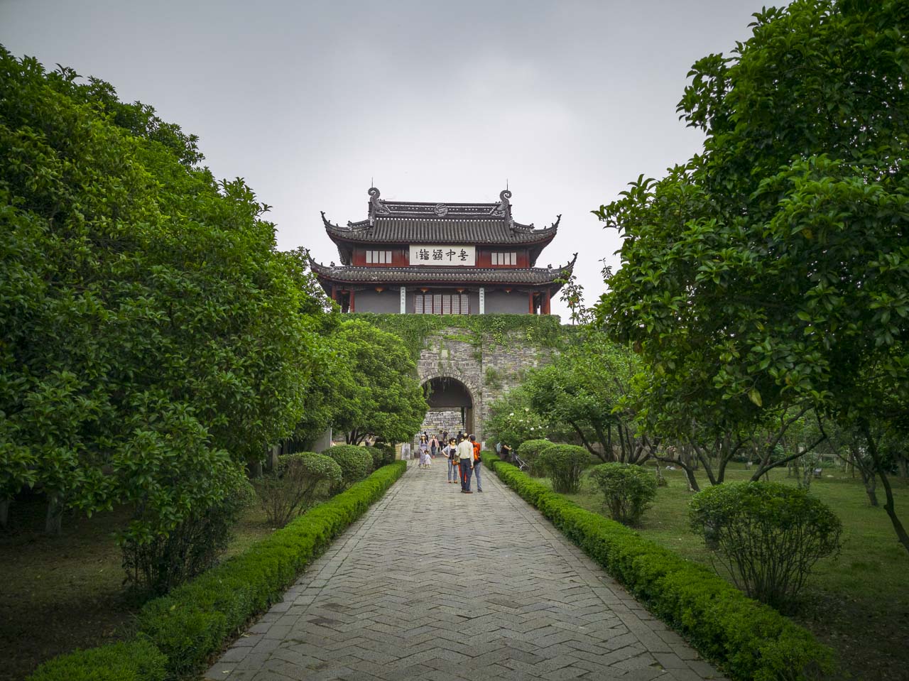 Panmen City Gate in Suzhou