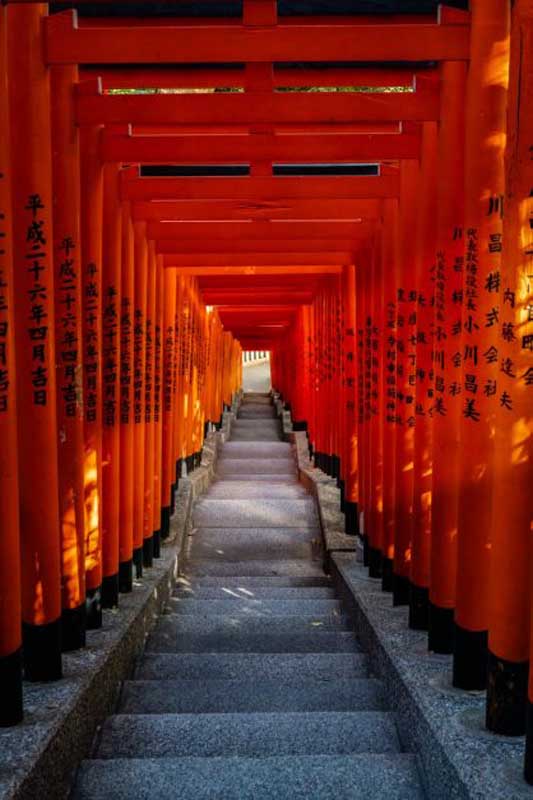Hie Shrine in Tokyo Japan