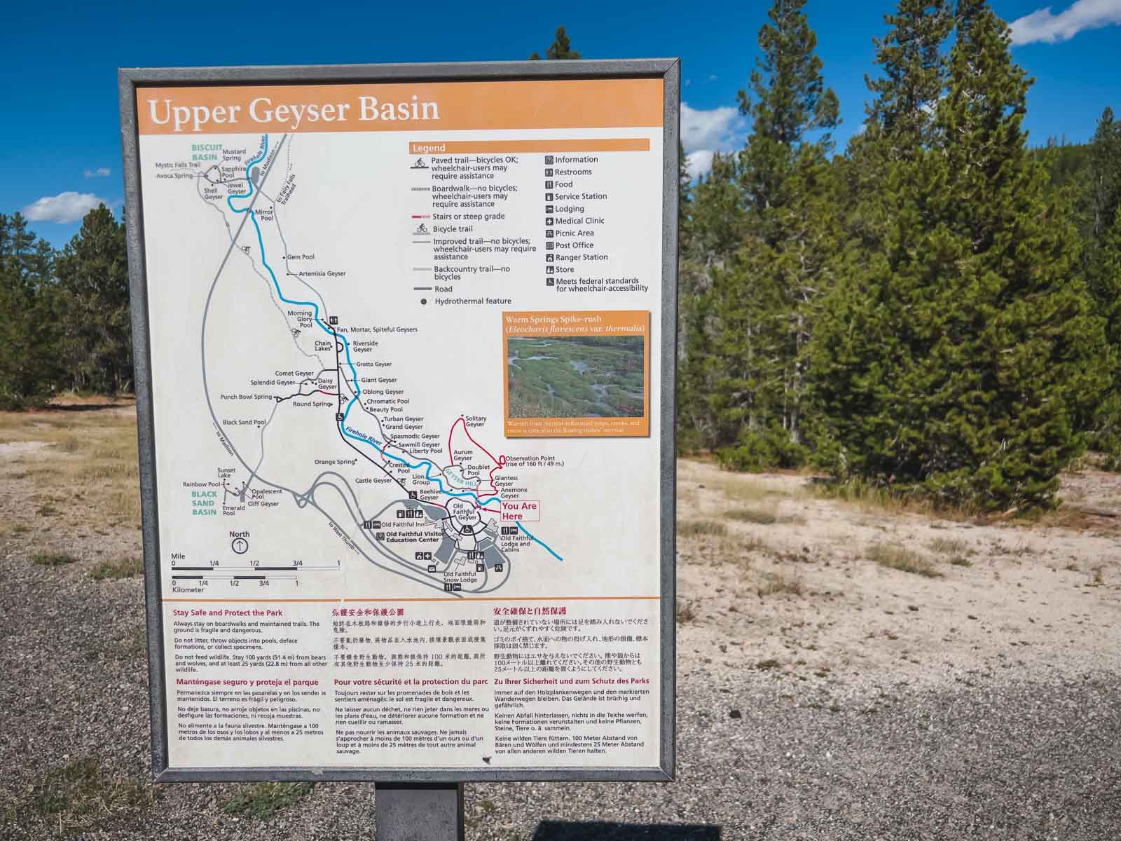 Things to do in Yellowstone National Park Upper Geyser Basin