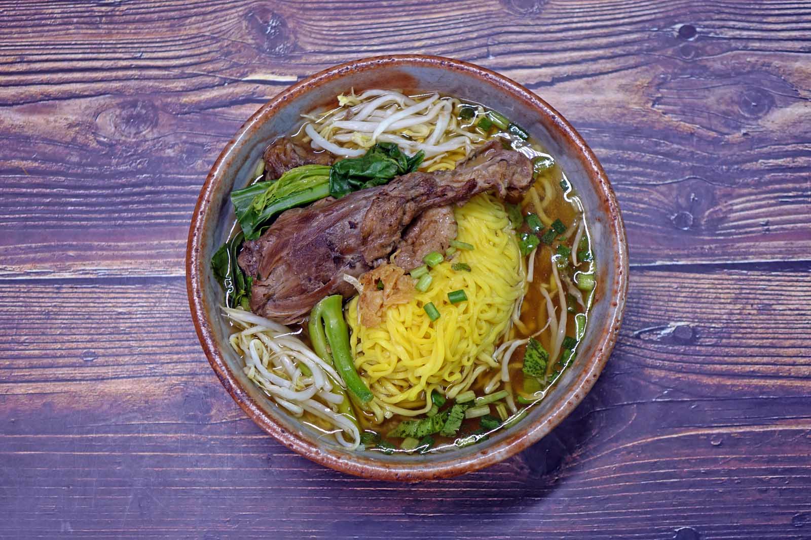 Vietnamese Food Mi Vit Tiem Braised Duck Noodle Soup