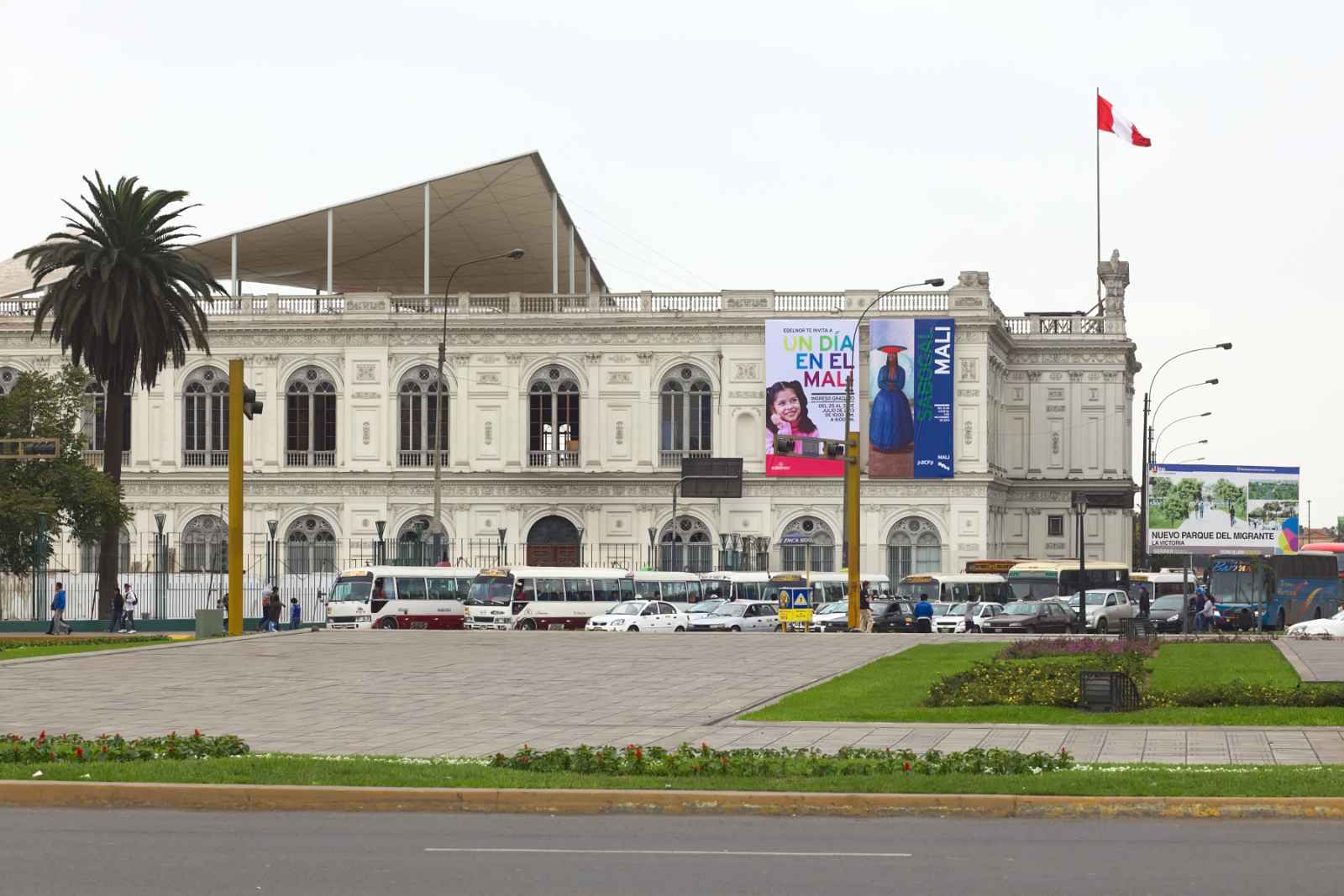 best things to do in lima peru Museum of Art