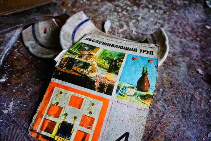 pictures of chernobyl | ruined magazine