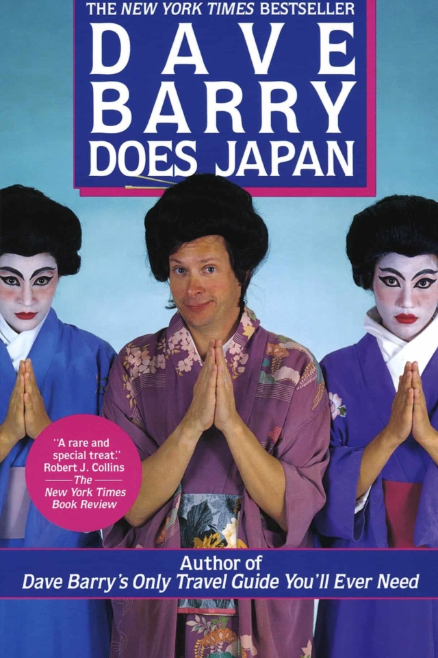 Dave Barry does japan 