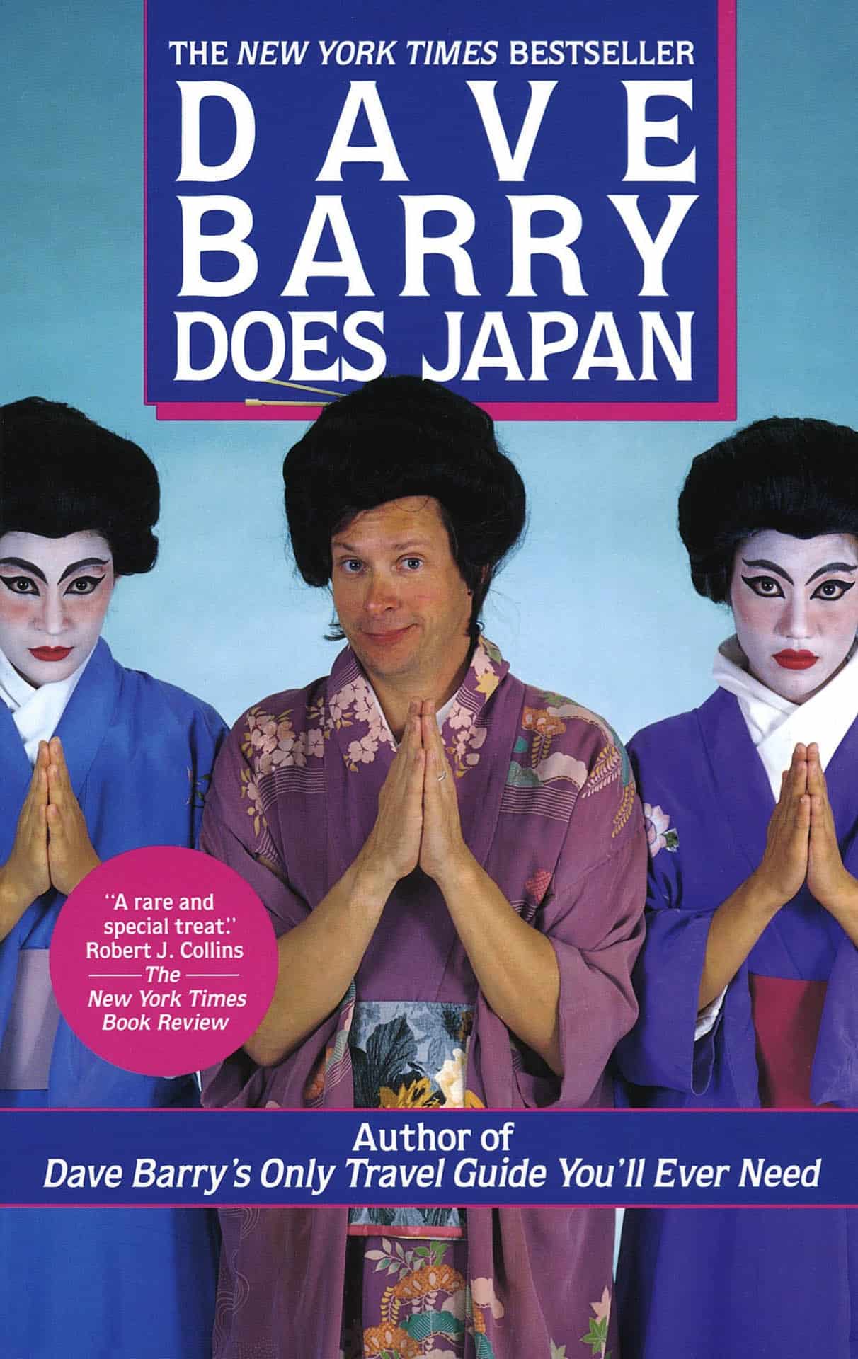 Dave Barry does japan 