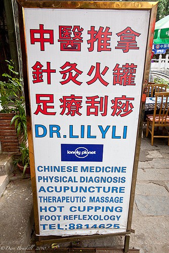 dr lily li