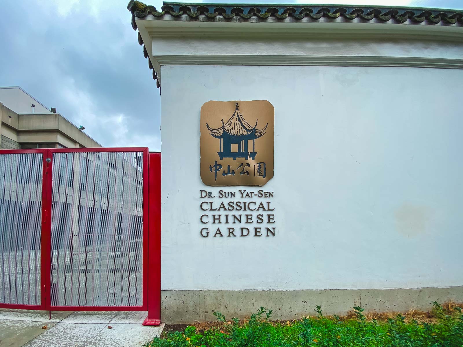Entrance to the Dr. Sun Yat-Sen Classical Chinese Garden.