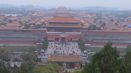 The Forbidden City, A Long Tour on a Cold Day