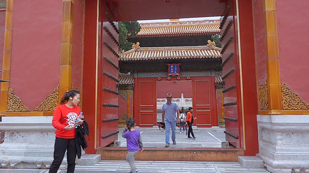 forbidden city gate