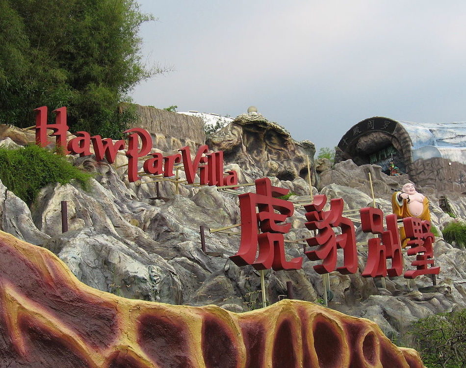 A Tour of Haw Par Villa in  Singapore