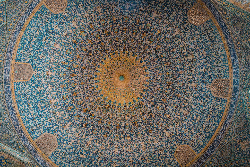 iran tourism | imam mosque esfahan