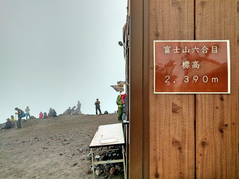 climb mount fuji sixth station