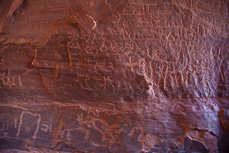 petroglyphs nomadic
