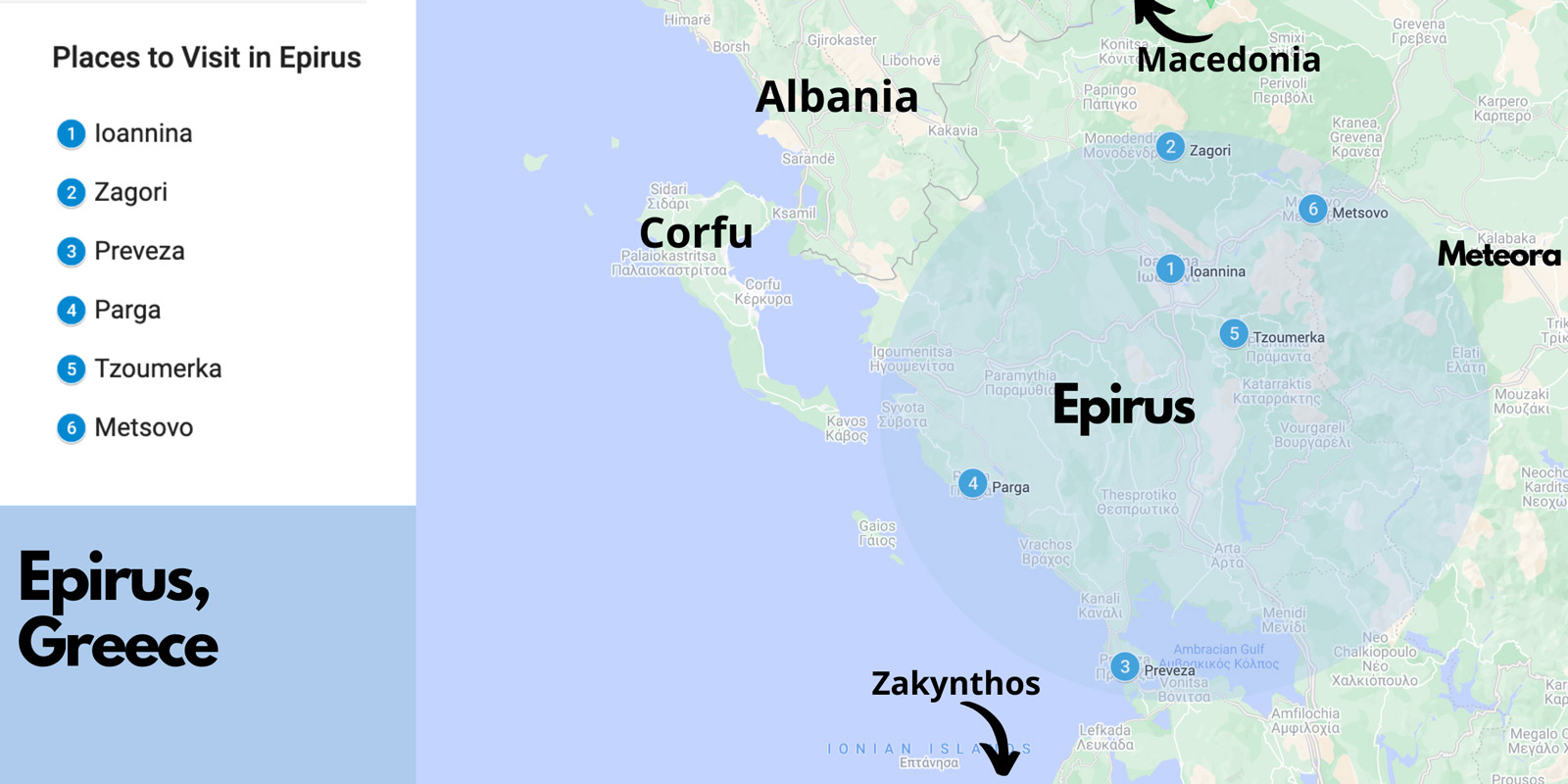 places to visit in epirus greece map