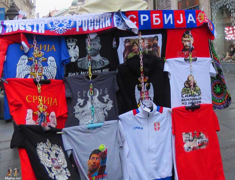 belgrade serbia russian ties